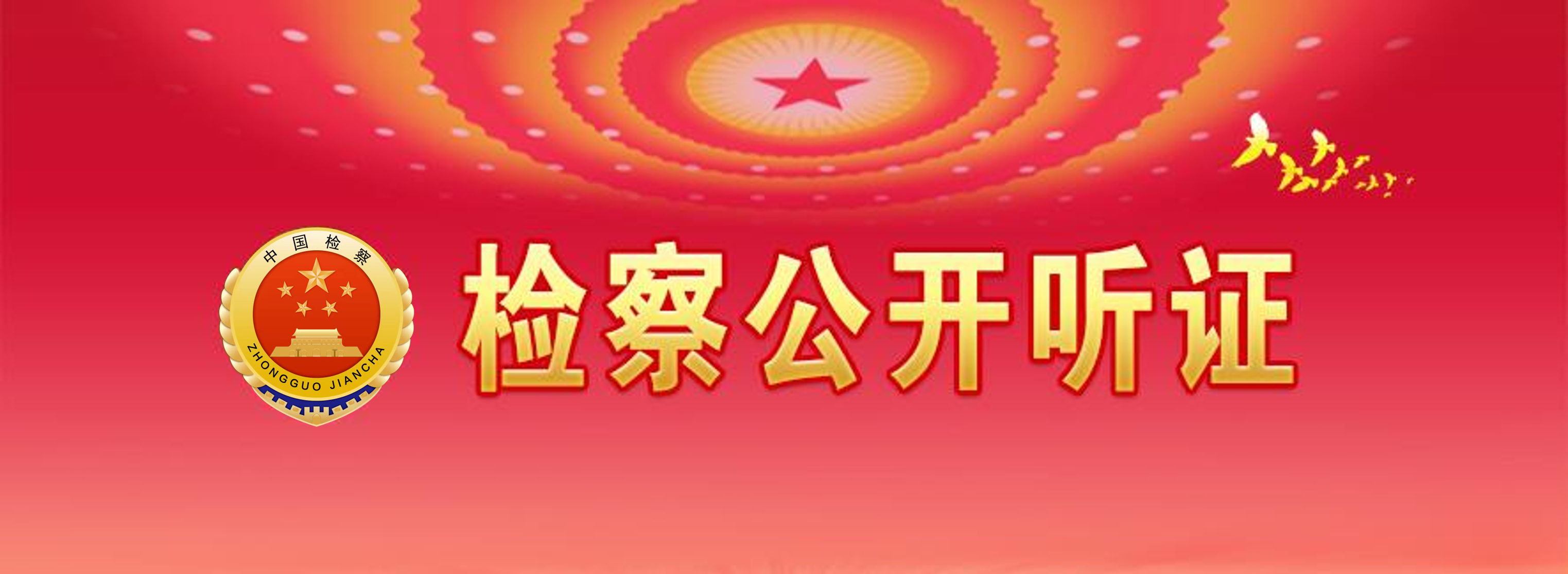 微信图片_20220222160240.png